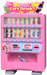TAKARA TOMY Licca Doll Out Out Vending Machine- Japan Figure Store - #1 Bring To You The Best Japanese Goods