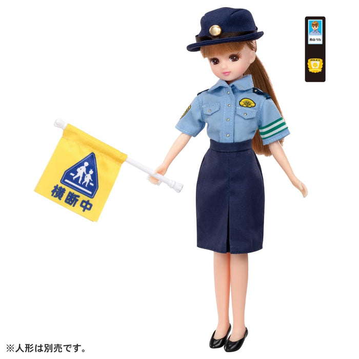 Takara Tomy Licca-Chan Police Officer Dress LW-10- Japan Figure Store - #1 Bring To You The Best Japanese Goods