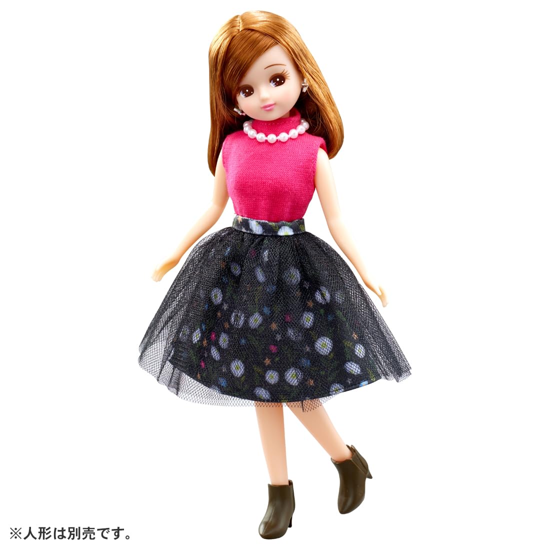 Takara Tomy Licca-Chan LW-17 Fluffy Elegance Dress-Up Toy for Ages 3+ (Doll Not Incuded)- Japan Figure Store - #1 Bring To You The Best Japanese Goods