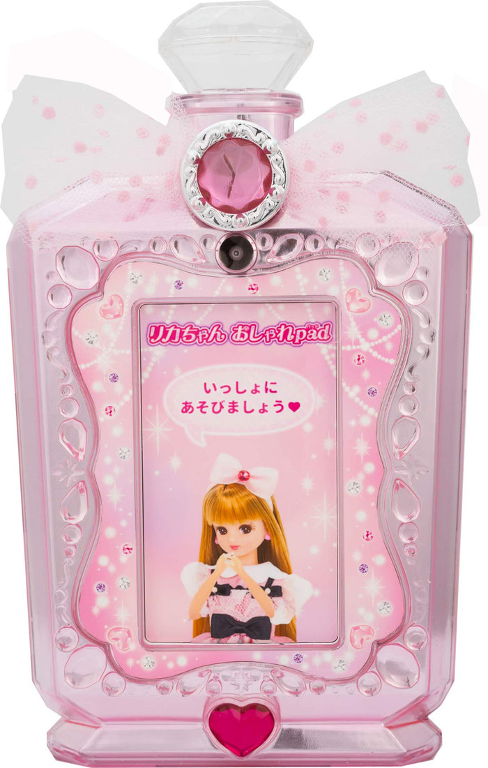 TAKARA TOMY Licca Doll Fashionable-Pad- Japan Figure Store - #1 Bring To You The Best Japanese Goods