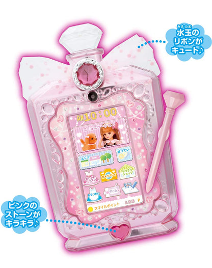 TAKARA TOMY Licca Doll Fashionable-Pad- Japan Figure Store - #1 Bring To You The Best Japanese Goods