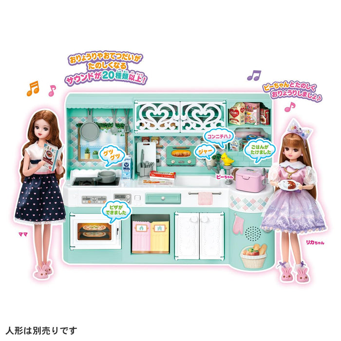 Takara Tomy Licca-Chan Kitchen Dress-Up Play Toy Ages 3+ LF-03- Japan Figure Store - #1 Bring To You The Best Japanese Goods