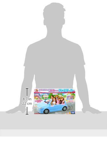 Takara Tomy Licca-chan Lf-04 Drive With Family Car- Japan Figure Store - #1 Bring To You The Best Japanese Goods