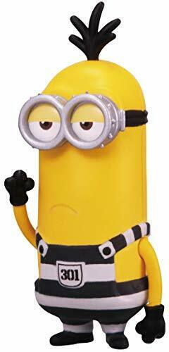 Takara Tomy Metacolle Minion Prisoner Uniform No. 301- Japan Figure Store - #1 Bring To You The Best Japanese Goods