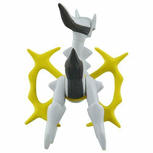 Takara Tomy Monster Collection Ml-22 Arceus Character Toy- Japan Figure Store - #1 Bring To You The Best Japanese Goods