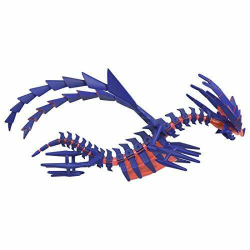 Takara Tomy Monster Collection Ml-25 Eternatus Character Toy- Japan Figure Store - #1 Bring To You The Best Japanese Goods