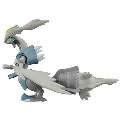 Takara Tomy Monster Collection Ml-10 White Kyurem Character Toy- Japan Figure Store - #1 Bring To You The Best Japanese Goods