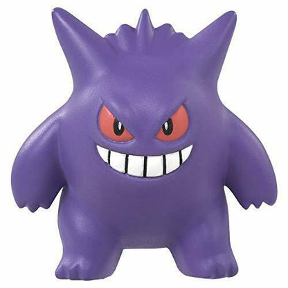 Takara Tomy Monster Collection Ms-26 Gengar Character Toy- Japan Figure Store - #1 Bring To You The Best Japanese Goods