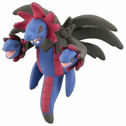 Takara Tomy Monster Collection Ms-44 Hydreigon Character Toy- Japan Figure Store - #1 Bring To You The Best Japanese Goods