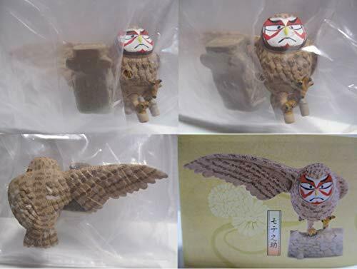 Takara Tomy Panda Hole Kabuki Owl All5 Set Gasha Mascot Capsule Figures Complete- Japan Figure Store - #1 Bring To You The Best Japanese Goods