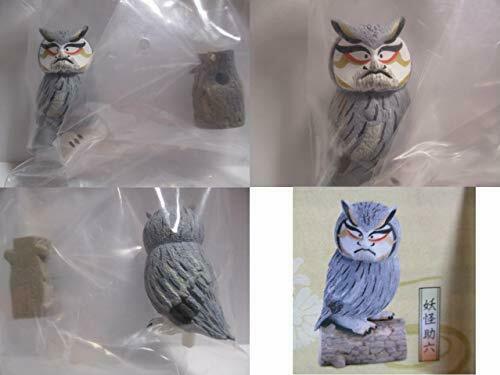 Takara Tomy Panda Hole Kabuki Owl All5 Set Gasha Mascot Capsule Figures Complete- Japan Figure Store - #1 Bring To You The Best Japanese Goods