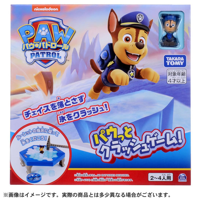 Takara Tomy Paw Patrol Crash Board Game for Kids- Japan Figure Store - #1 Bring To You The Best Japanese Goods