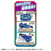 Takara Tomy Paw Patrol RC Chase Police Car- Japan Figure Store - #1 Bring To You The Best Japanese Goods