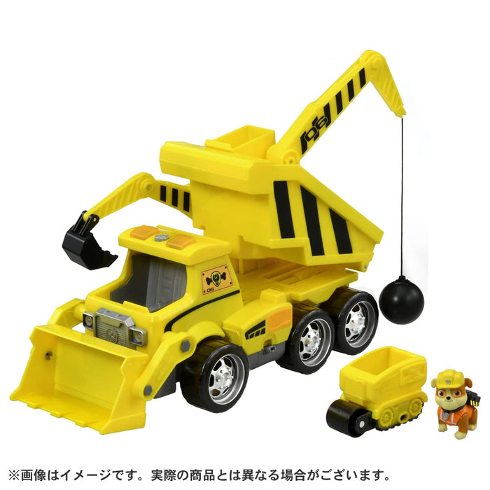 Takara Tomy Paw Patrol Ultimate Rescue Rubble Bulldozer- Japan Figure Store - #1 Bring To You The Best Japanese Goods
