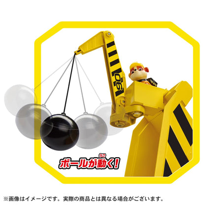 Takara Tomy Paw Patrol Ultimate Rescue Rubble Bulldozer- Japan Figure Store - #1 Bring To You The Best Japanese Goods