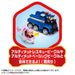 Takara Tomy Paw Patrol Ultimate Support Vehicle Sky- Japan Figure Store - #1 Bring To You The Best Japanese Goods