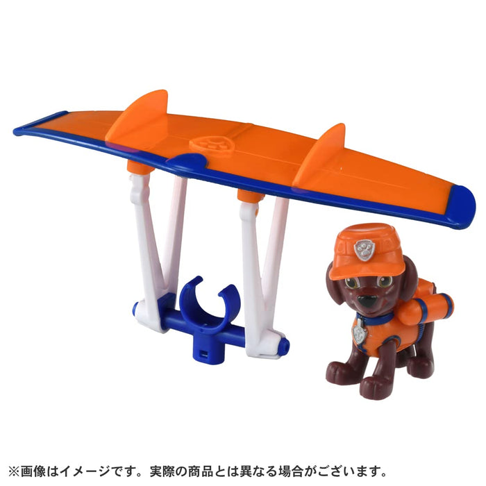 Takara Tomy Ultimate Zuma Paw Patrol Support Vehicle- Japan Figure Store - #1 Bring To You The Best Japanese Goods