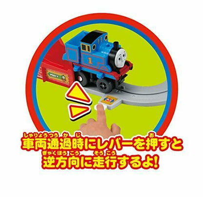 Takara Tomy Plarail Big Loader Thomas & Friends Loading And Unloading Set- Japan Figure Store - #1 Bring To You The Best Japanese Goods