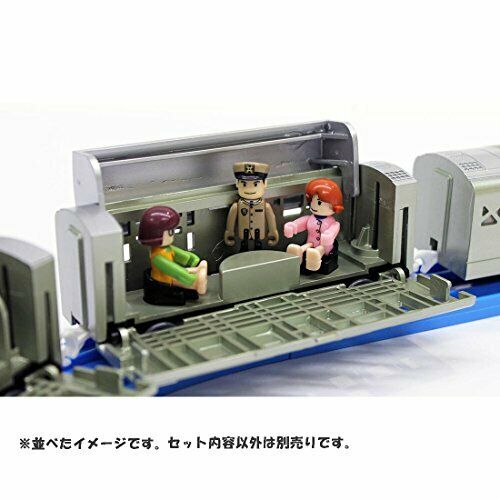 Takara Tomy Plarail Cruise Train Dx Series Train Suite Shikijima 6-car Set- Japan Figure Store - #1 Bring To You The Best Japanese Goods