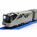 Takara Tomy Plarail Cruise Train Dx Series Train Suite Shikijima 6-car Set- Japan Figure Store - #1 Bring To You The Best Japanese Goods