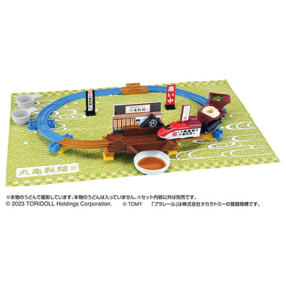 Takara Tomy Plarail Marugame Seimen X Delivery- Japan Figure Store - #1 Bring To You The Best Japanese Goods