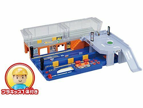Takara Tomy Plarail From Today I Am The Station Manager! Action Station- Japan Figure Store - #1 Bring To You The Best Japanese Goods