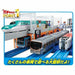 Takara Tomy Plarail From Today I Am The Station Manager! Action Station- Japan Figure Store - #1 Bring To You The Best Japanese Goods