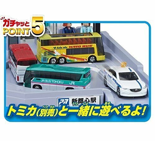 Takara Tomy Plarail From Today I Am The Station Manager! Action Station- Japan Figure Store - #1 Bring To You The Best Japanese Goods