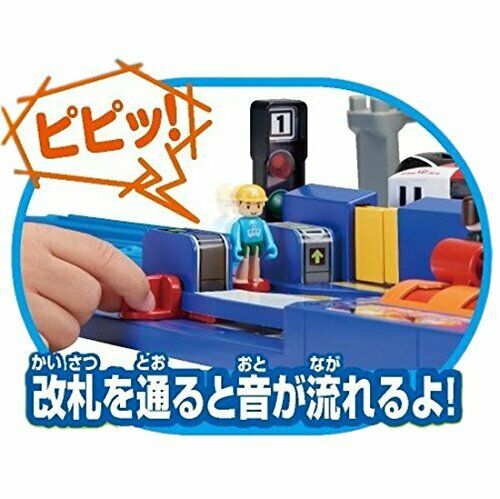 Takara Tomy Plarail From Today I Am The Station Manager! Action Station- Japan Figure Store - #1 Bring To You The Best Japanese Goods