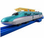 Takara Tomy Plarail Ir Controller & Shinkansen Series H5 Hayabusa- Japan Figure Store - #1 Bring To You The Best Japanese Goods