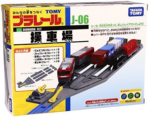 Takara Tomy Plarail J-06 Classification Yard F/s - Japan Figure
