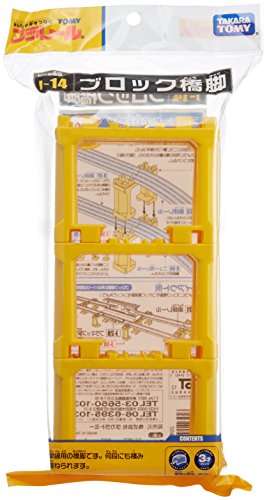 Takara Tomy Plarail J-14 Block Pier F/s - Japan Figure