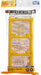 Takara Tomy Plarail J-14 Block Pier F/s - Japan Figure