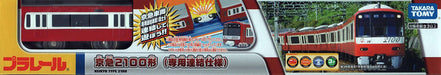 Takara Tomy Plarail Keikyu Type 2100 Exclusive Connection Edition- Japan Figure Store - #1 Bring To You The Best Japanese Goods