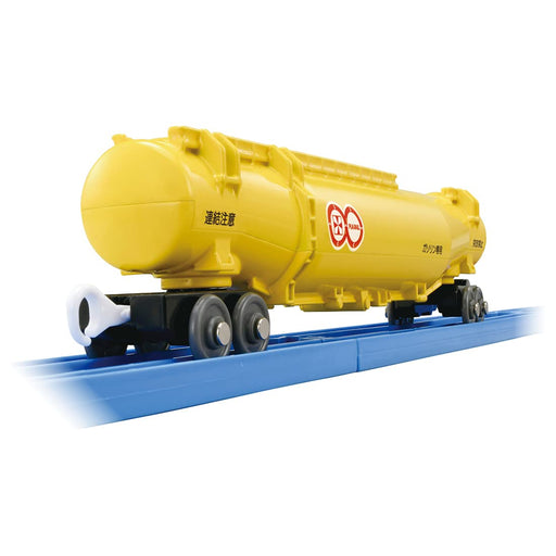 Takara Tomy Plarail KF-02 Long Tank Carrier Train Toy for Kids Age 3+- Japan Figure Store - #1 Bring To You The Best Japanese Goods