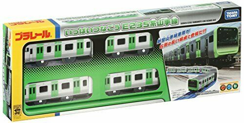 Takara Tomy Plarail Let's Tie Fully! Series E235 Yamanote Line 6-car Set- Japan Figure Store - #1 Bring To You The Best Japanese Goods