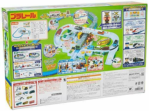 Takara Tomy Plarail Let's Play With Tomica! Railroad Crossing Set- Japan Figure Store - #1 Bring To You The Best Japanese Goods