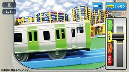 Takara Tomy Plarail Operation In The Smartphone! Double Camera Dr.yellow- Japan Figure Store - #1 Bring To You The Best Japanese Goods