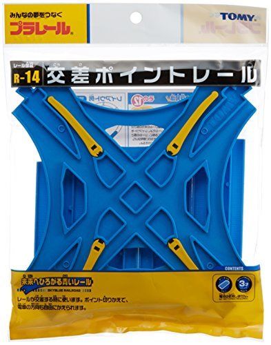 Takara Tomy Plarail R-14 Intersection Point Rail F/s - Japan Figure