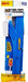 Takara Tomy Plarail R-19 Automatic Turnout Rail F/s - Japan Figure