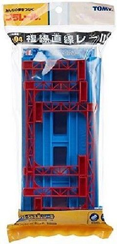 Takara Tomy Plarail R-04 Double-track Straight Rail F/s- Japan Figure Store - #1 Bring To You The Best Japanese Goods