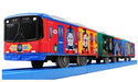 Takara Tomy Plarail S-59 Keihan 10000 Series Thomas F/s - Japan Figure