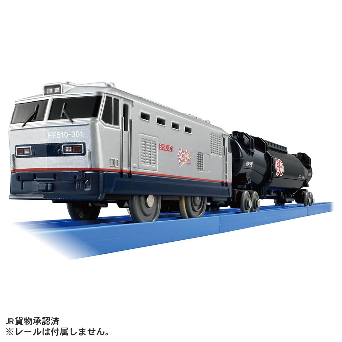 Takara Tomy Plarail S-46 Red Thunder Silver Train Toy for Ages 3 and Up- Japan Figure Store - #1 Bring To You The Best Japanese Goods