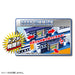 Takara Tomy Plarail S-58 Crossliner Train Toy Japan 3+ Years- Japan Figure Store - #1 Bring To You The Best Japanese Goods