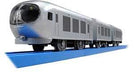 Takara Tomy Plarail Seibu Railway 001 Laview Train Toy Suitable for Ages 3+- Japan Figure Store - #1 Bring To You The Best Japanese Goods