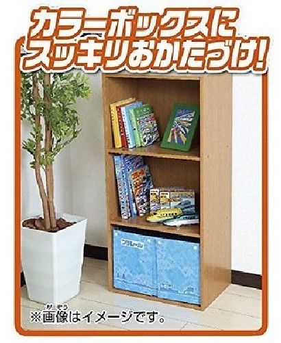 Takara Tomy Plarail Transform Into Box! Play Map Set F/s- Japan Figure Store - #1 Bring To You The Best Japanese Goods