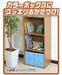Takara Tomy Plarail Transform Into Box! Play Map Set F/s- Japan Figure Store - #1 Bring To You The Best Japanese Goods