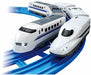 Takara Tomy Plarail Type300 & N700 'nozomi' Double Set W/light - Japan Figure