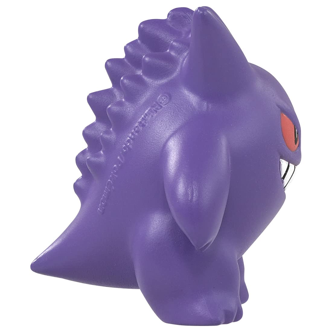 Takara Tomy Pocket Monster Ms-26 Gengar Collection- Japan Figure Store - #1 Bring To You The Best Japanese Goods