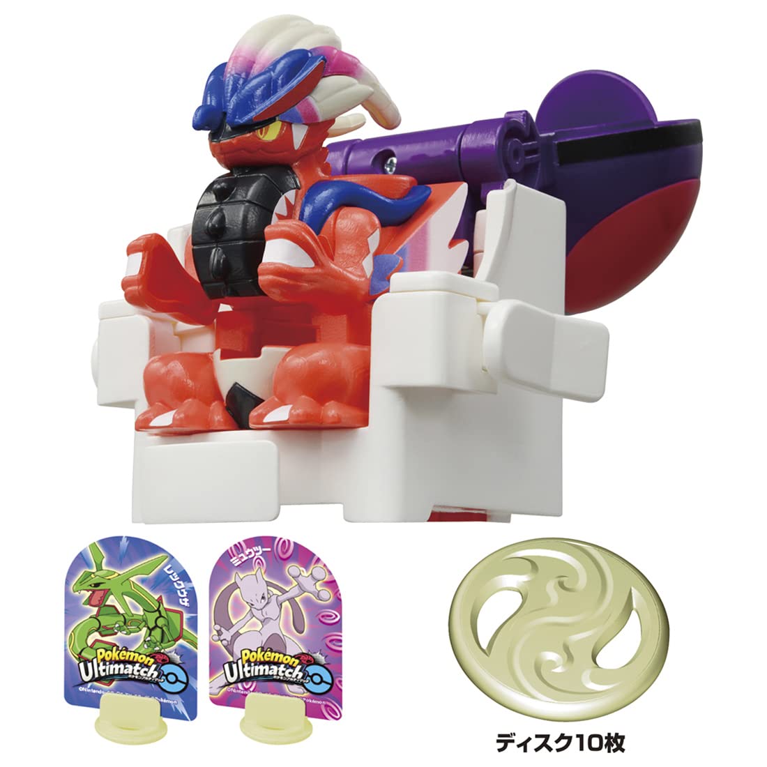 Takara Tomy Pokemon Ultimate Match 02 Corydon Master Ball- Japan Figure Store - #1 Bring To You The Best Japanese Goods